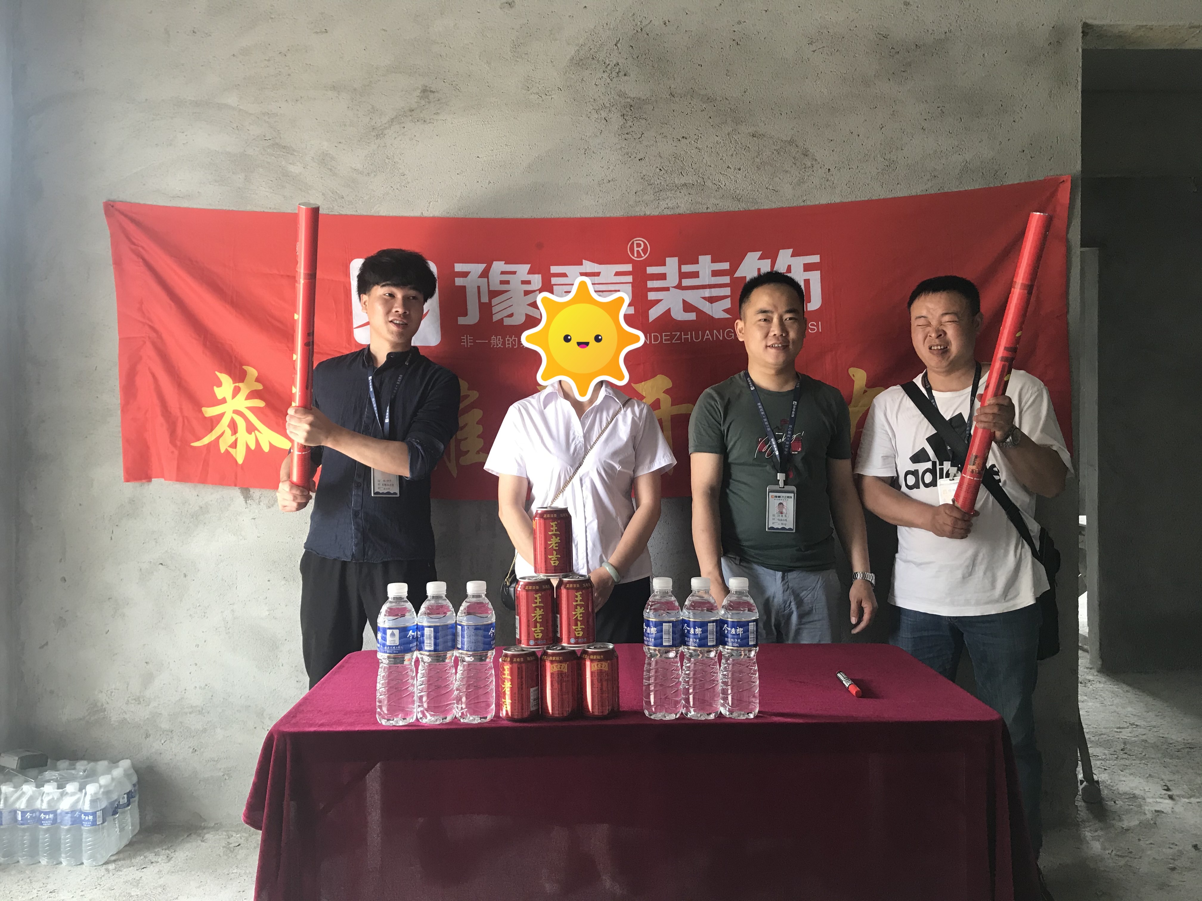 恭祝金典新城張女士愛家開工大吉?。? /></a></dt>
                                <dd>
                                    <h4>
                                        <a href=