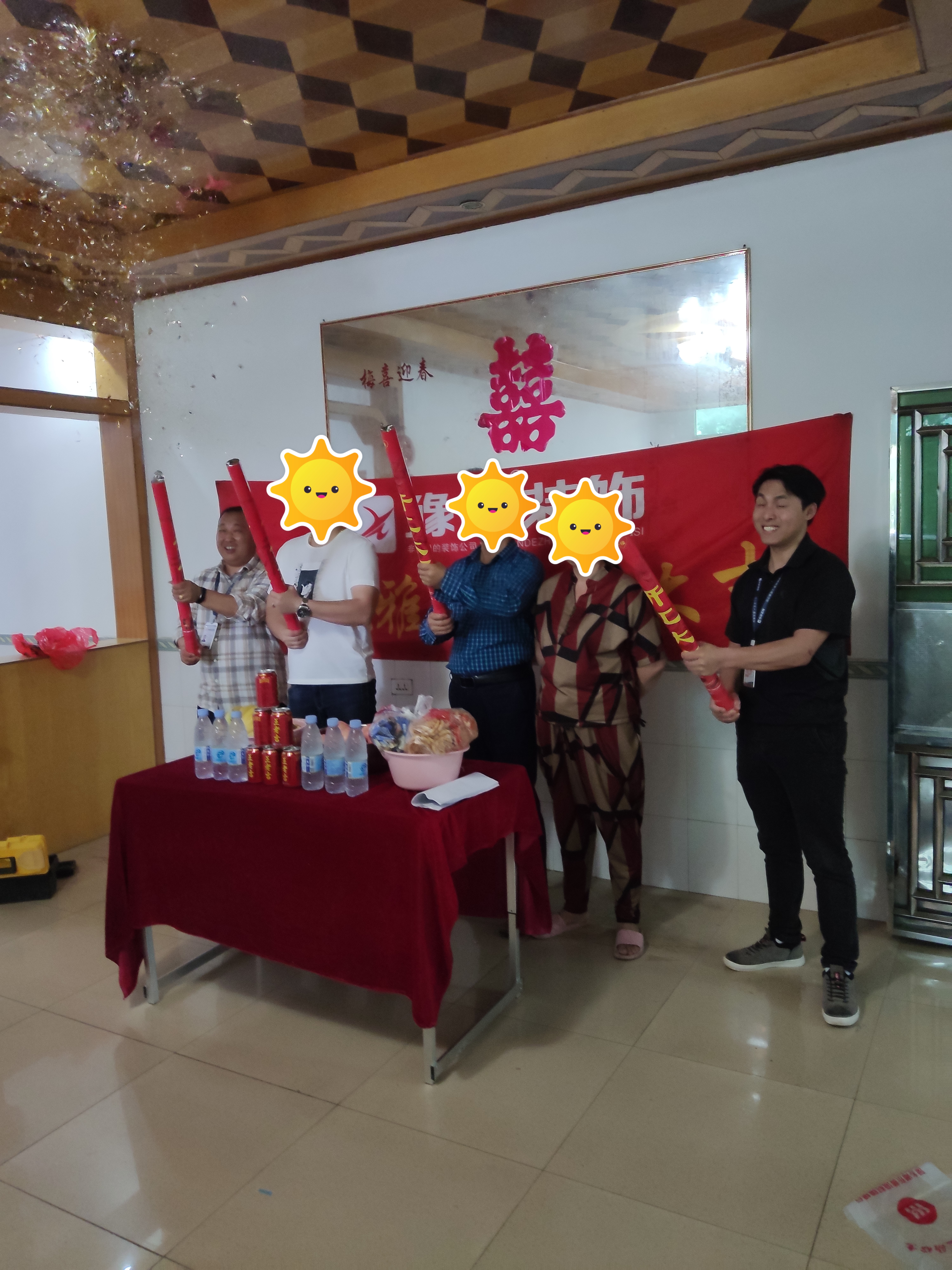 恭祝下埠西源別墅劉先生愛家開工大吉?。? /></a></dt>
                                <dd>
                                    <h4>
                                        <a href=