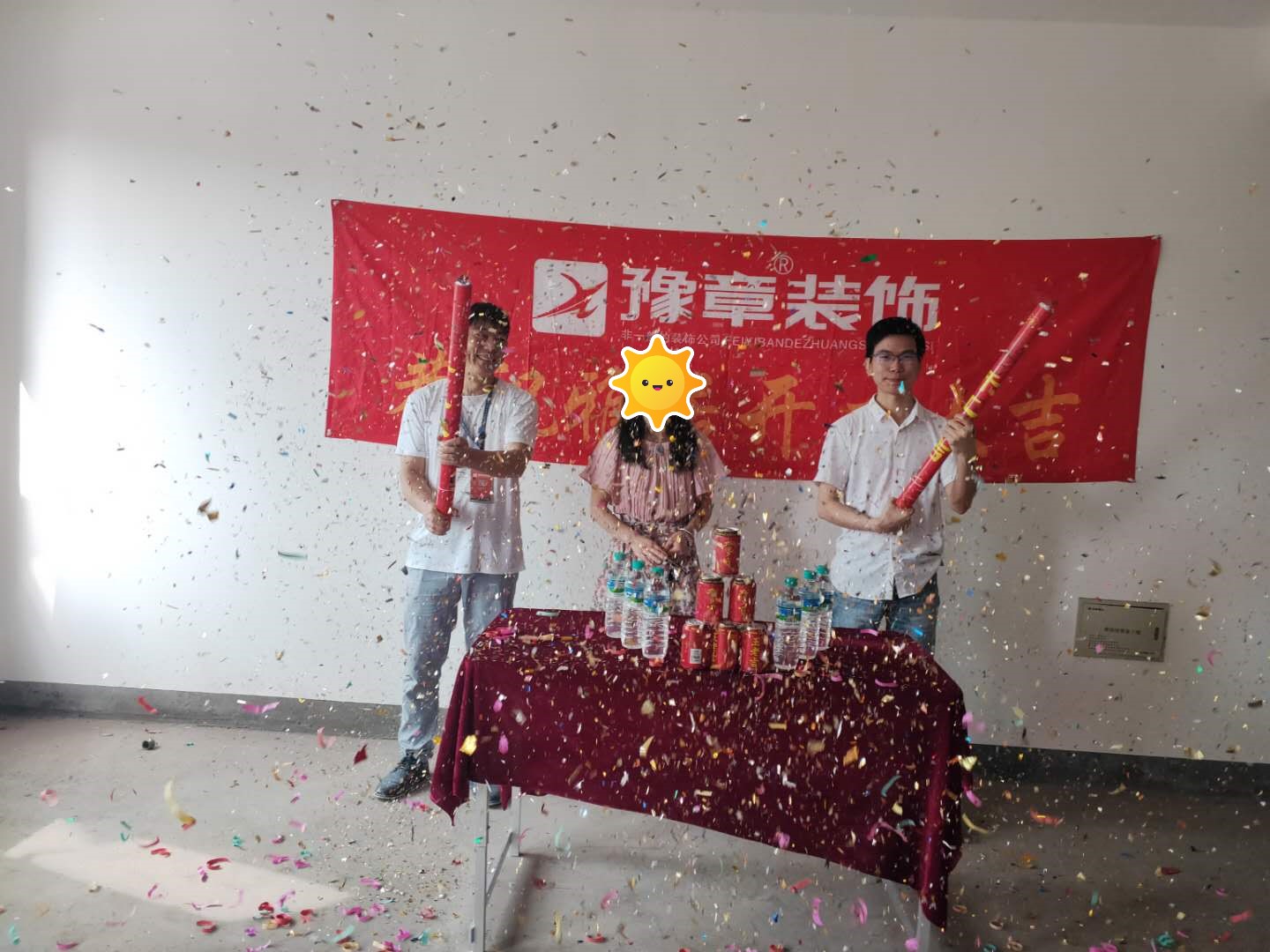 恭祝上海人家彭姐愛家開工大吉！！