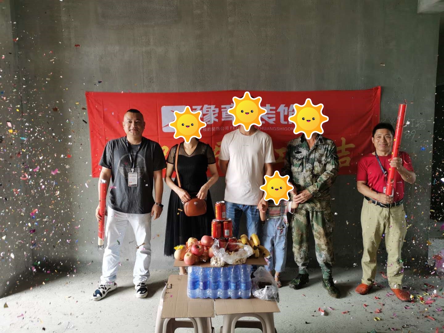 恭祝公園1號曾總愛家開工大吉?。? /></a></dt>
                                <dd>
                                    <h4>
                                        <a href=