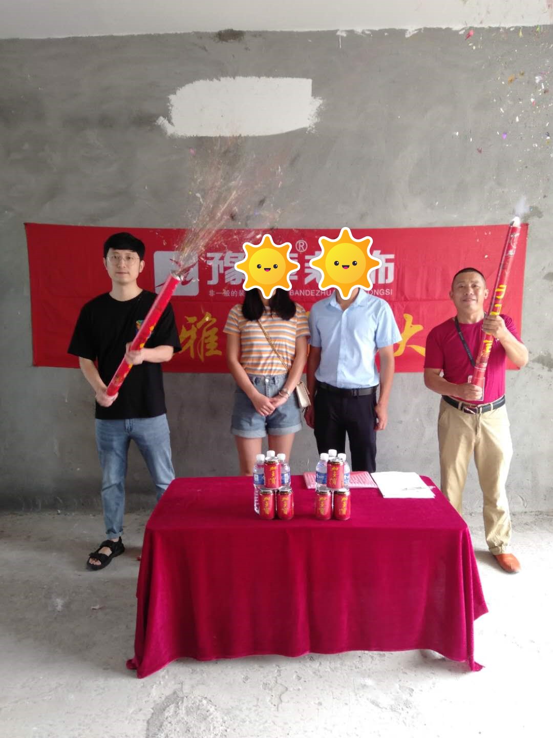 恭祝半山豪園林女士愛(ài)家開(kāi)工大吉??！