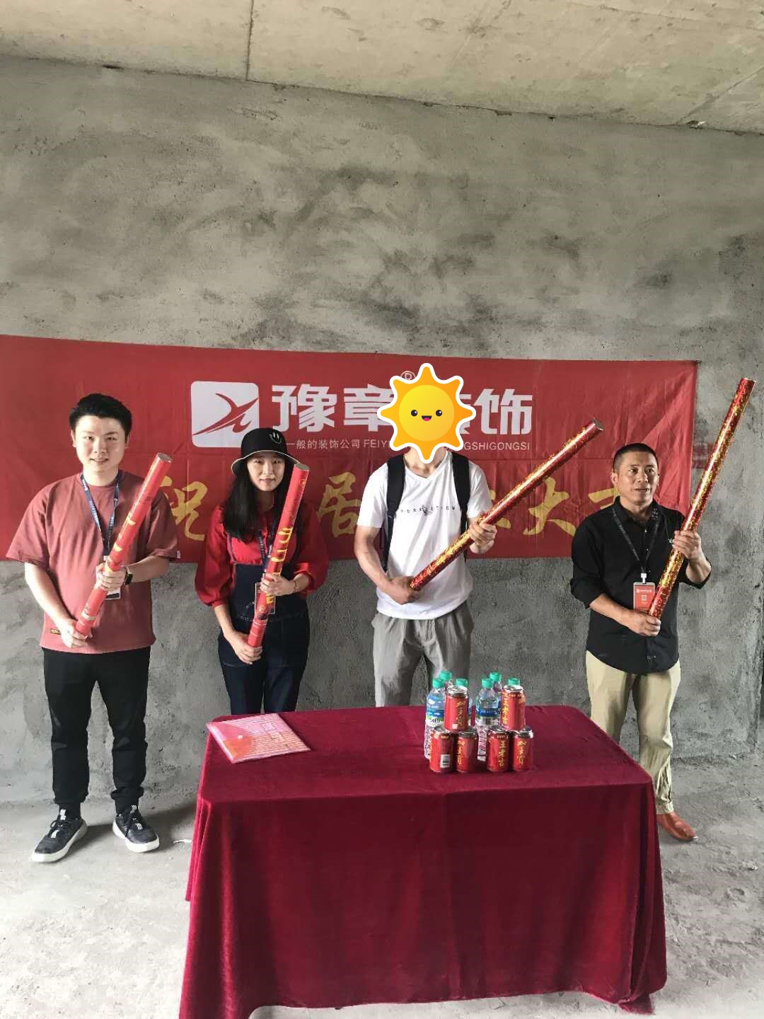 恭祝宣風(fēng)陶?qǐng)@小區(qū)黃總愛(ài)家開(kāi)工大吉??！