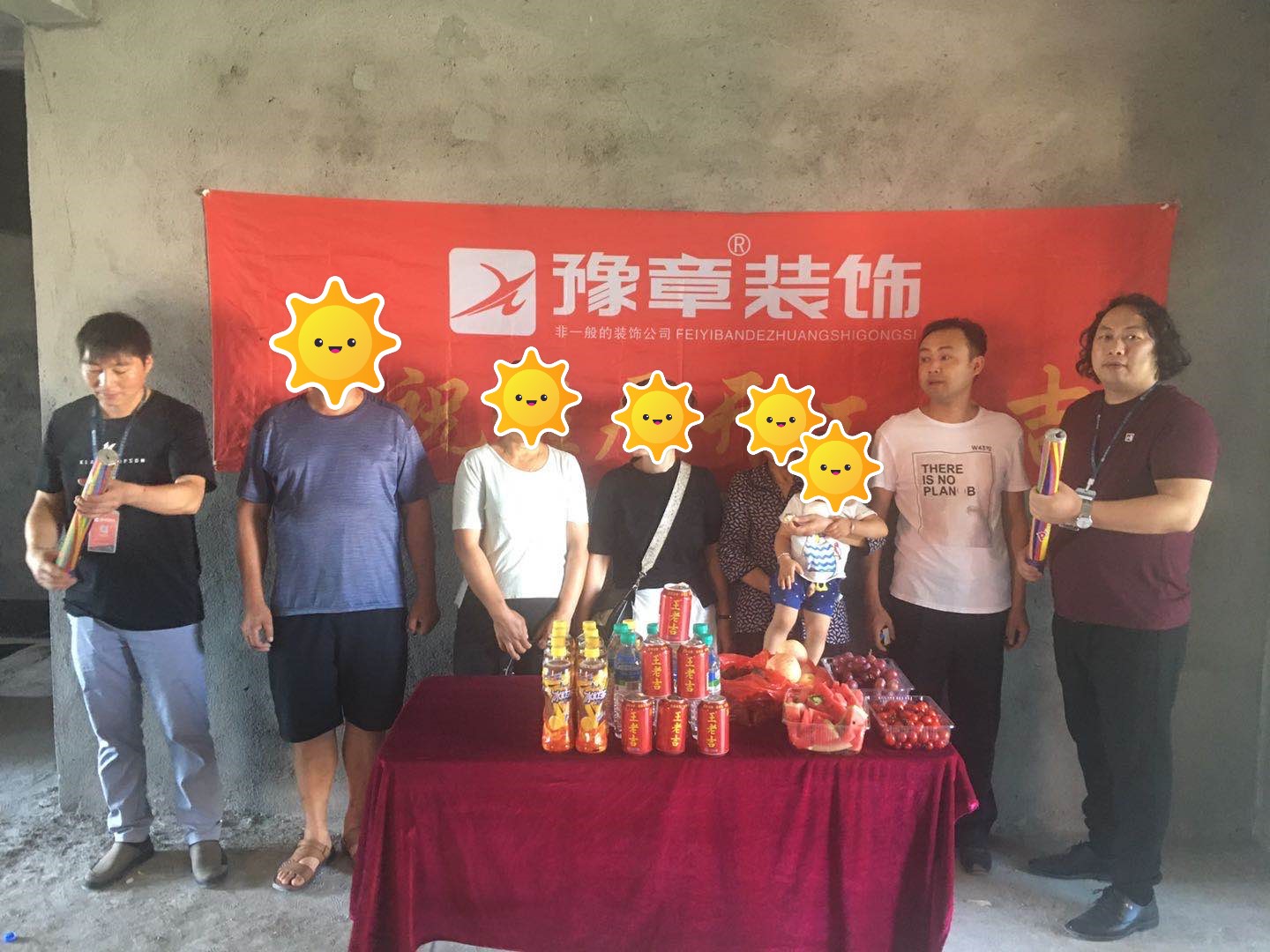 恭祝景泰園張女士愛(ài)家開(kāi)工大吉??！