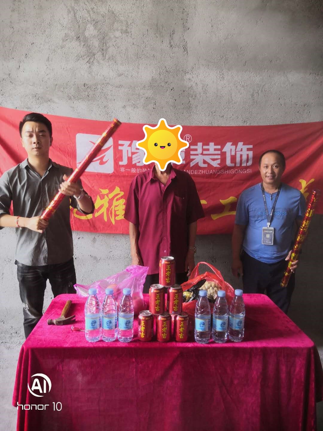 恭祝佳禾公寓張女士愛(ài)家開(kāi)工大吉?。? /></a></dt>
                                <dd>
                                    <h4>
                                        <a href=