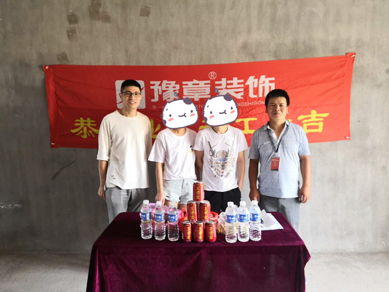 恭祝金御天下肖總愛家開工大吉！！