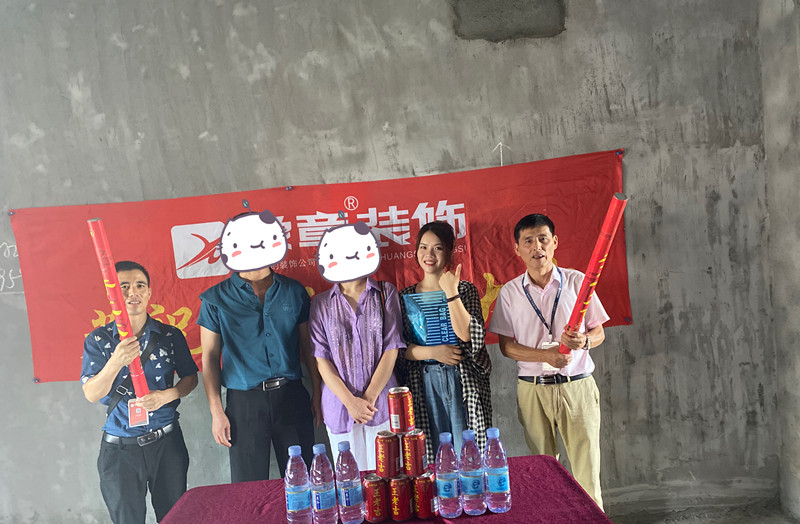 恭祝景泰園張女士愛家開工大吉??！