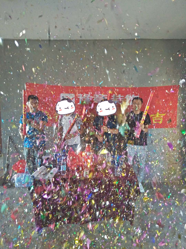 恭祝龍華云錦謝女士愛家開工大吉??！