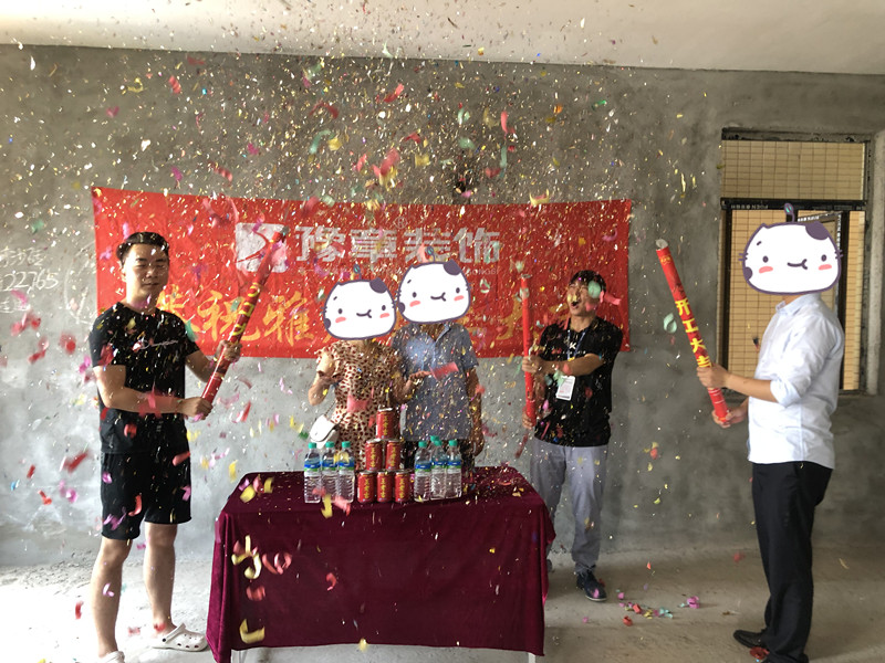 恭祝龍華云錦張總愛(ài)家開(kāi)工大吉！！