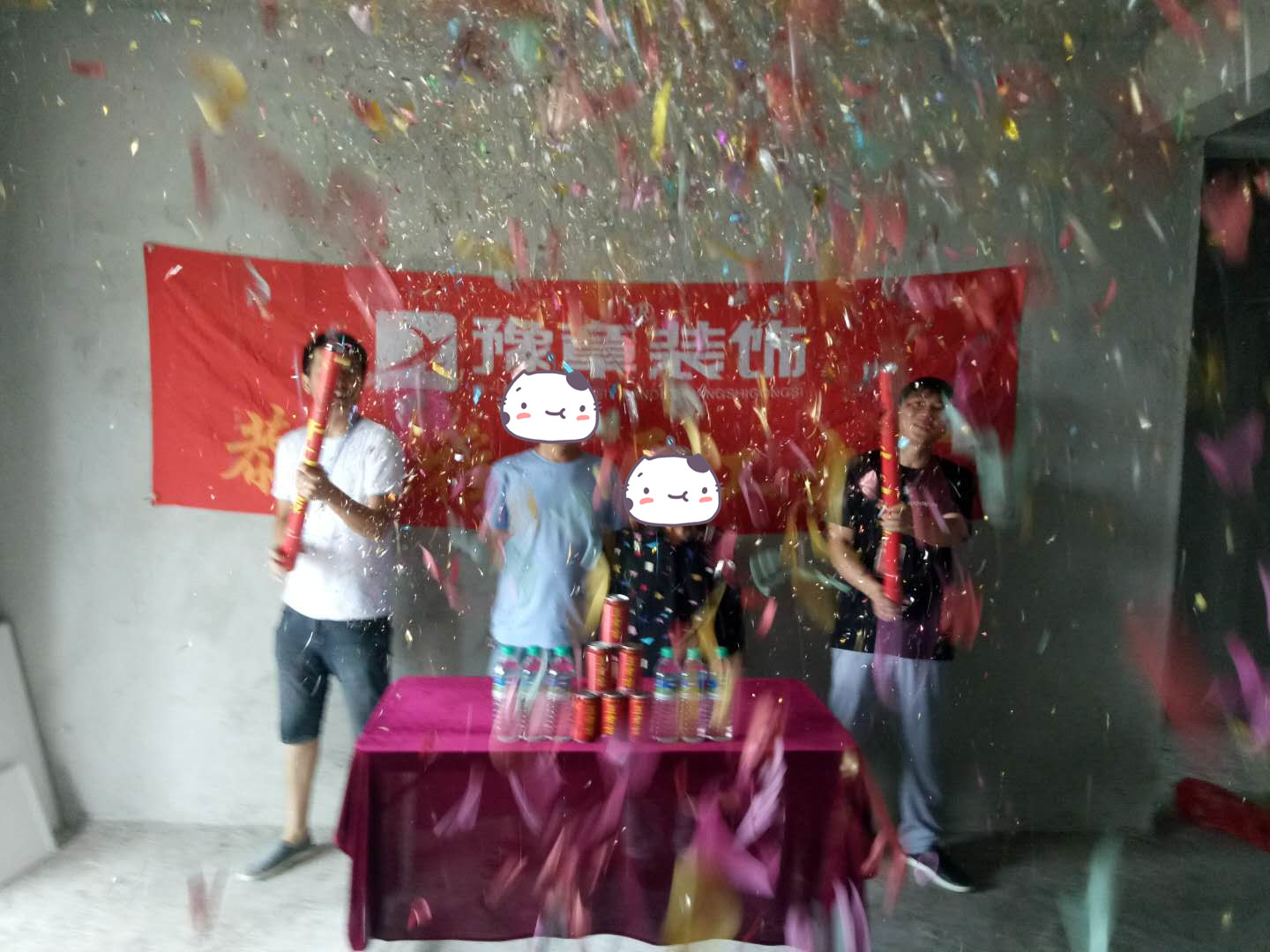 恭祝月湖山莊劉總愛(ài)家開(kāi)工大吉?。? /></a></dt>
                                <dd>
                                    <h4>
                                        <a href=