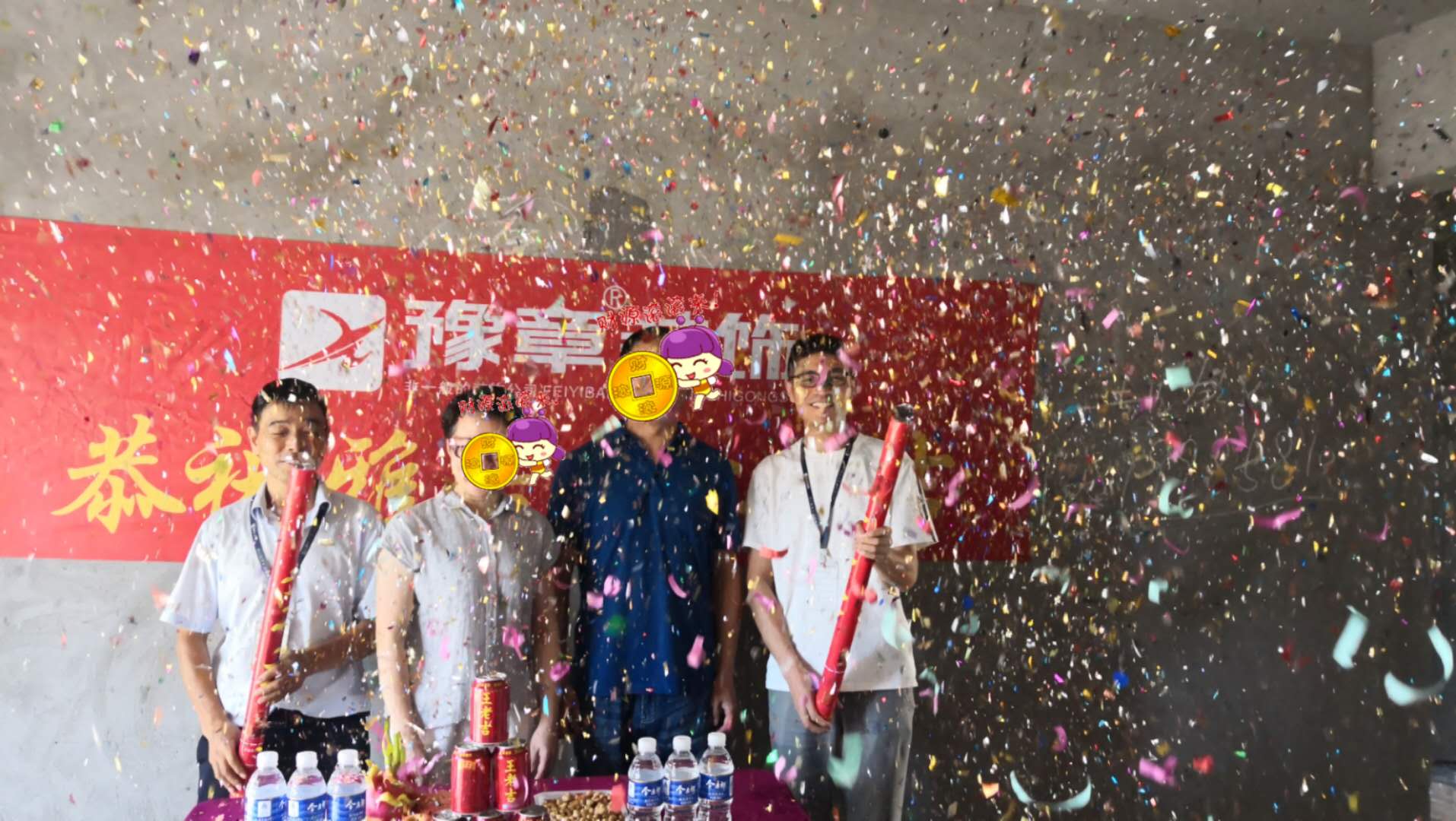 恭祝雍華庭李總愛(ài)家開(kāi)工大吉??！
