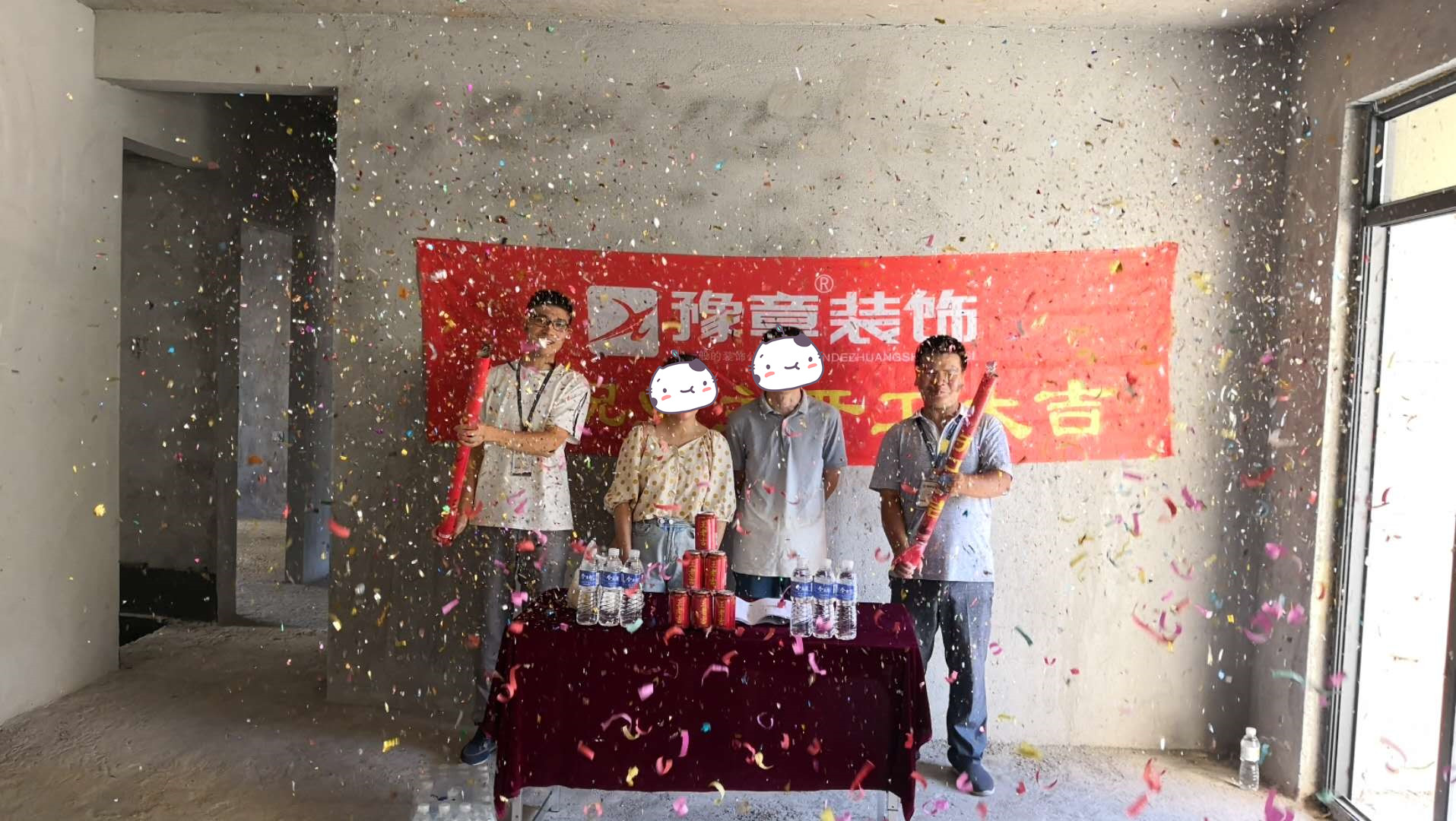 恭祝月湖小區(qū)曾總愛(ài)家開(kāi)工大吉?。? /></a></dt>
                                <dd>
                                    <h4>
                                        <a href=