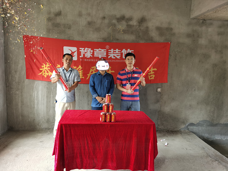 恭祝香格里許總愛(ài)家開(kāi)工大吉?。? /></a></dt>
                                <dd>
                                    <h4>
                                        <a href=