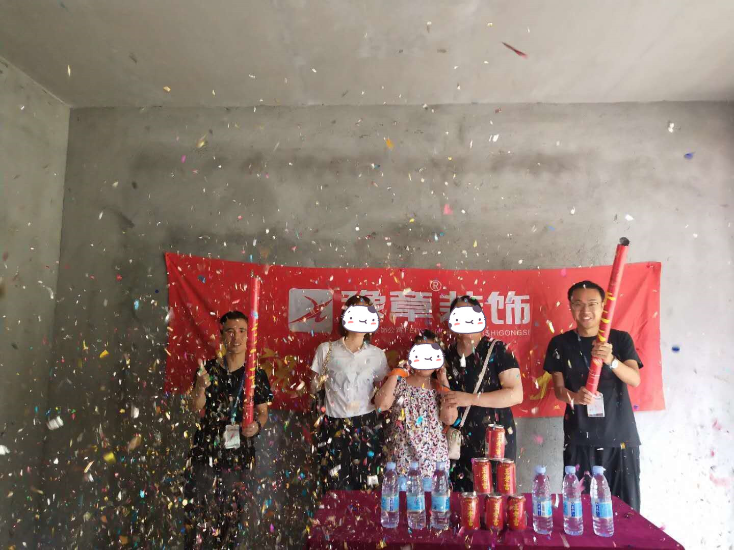 恭祝東方嘉園吳女士愛(ài)家開(kāi)工大吉！！