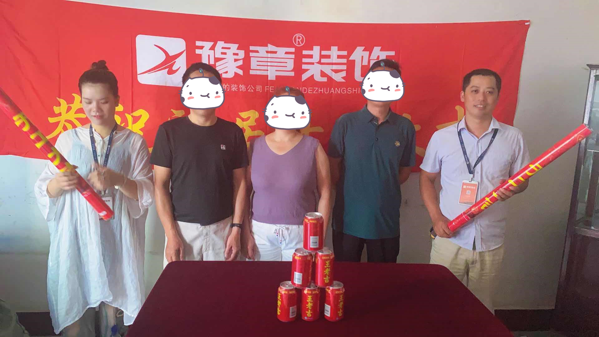 恭祝鳳凰街陽(yáng)總愛(ài)家開(kāi)工大吉??！
