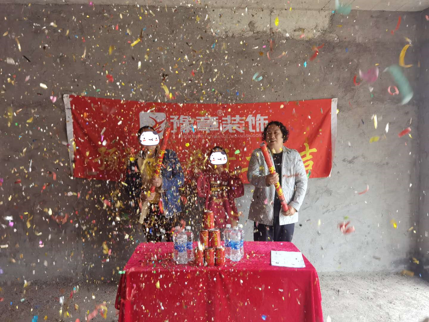 恭祝美地自建房肖總愛家開工大吉！！