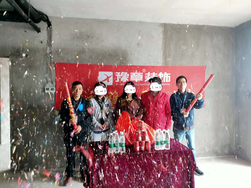 恭祝匯恒小區(qū)尹總愛家開工大吉！！