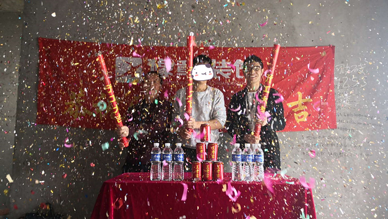 恭祝城市森林黃總愛家開工大吉！！