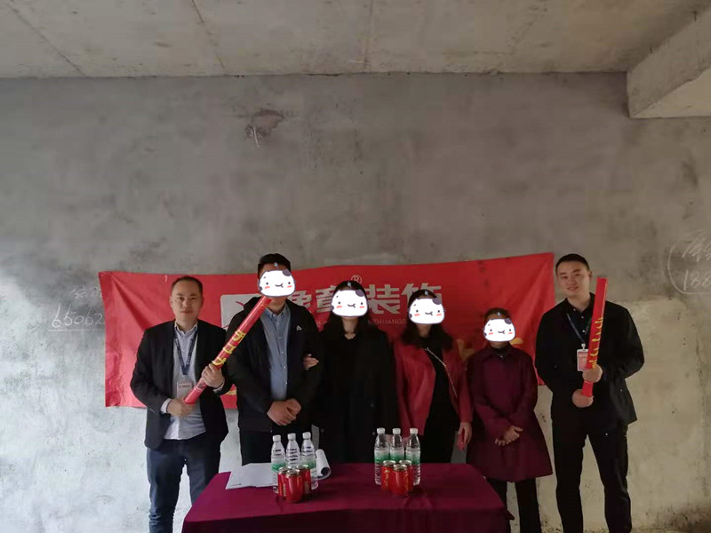 恭祝潤達美墅王總愛家開工大吉?。? /></a></dt>
                                <dd>
                                    <h4>
                                        <a href=