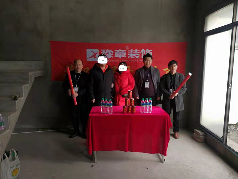 恭祝圣淘沙周總愛家開工大吉??！