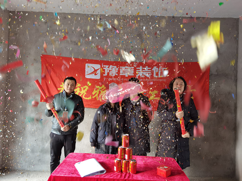 恭?？偢畯埮繍奂议_工大吉?。? /></a></dt>
                                <dd>
                                    <h4>
                                        <a href=