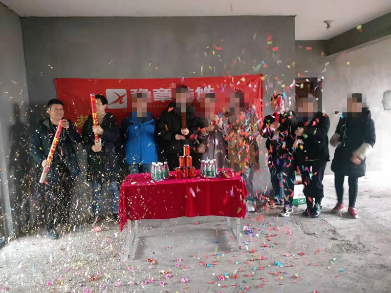 恭祝龍華云錦李總愛家開工大吉?。? /></a></dt>
                                <dd>
                                    <h4>
                                        <a href=