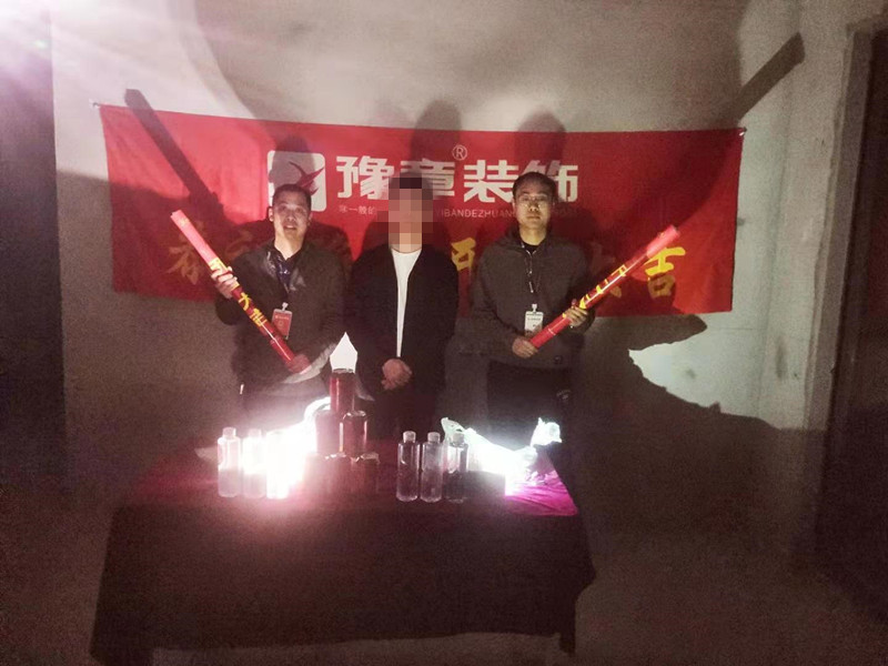 恭祝天璽灣鐘總愛(ài)家開(kāi)工大吉??！