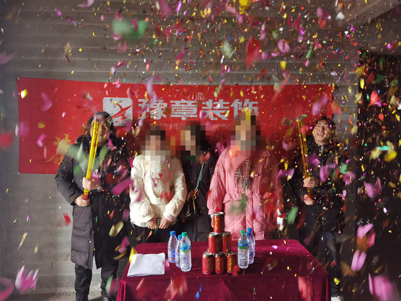 恭祝天潤芙蓉晏女士愛家開工大吉！！