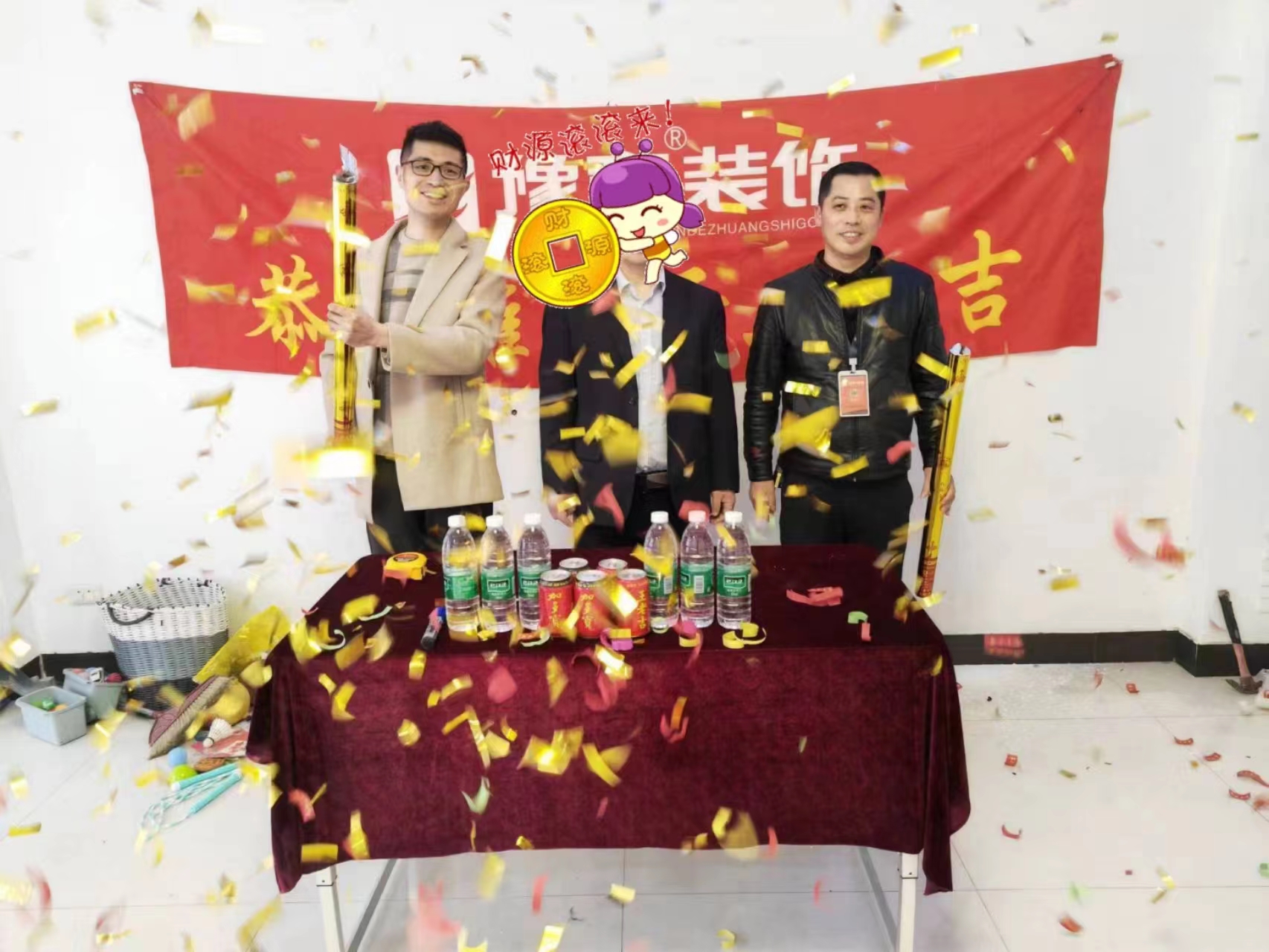 恭祝御景園鄧總愛家開工大吉??！